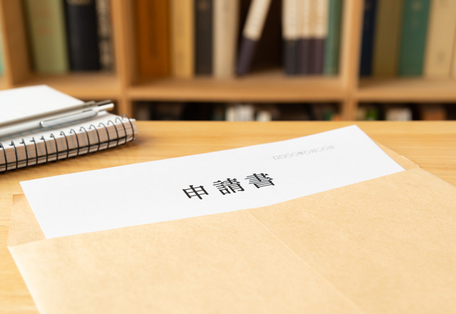 登録証をなくしてしまった場合